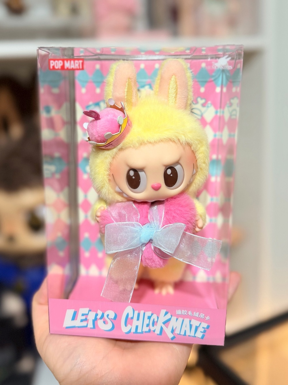 The Monsters Let's Checkmate Queen